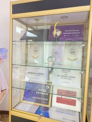 -西安壹加壹医疗美容·西北抗衰旗舰店