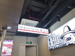 -哈哈碳都·牛肋条无限自助烤肉(宝龙店)
