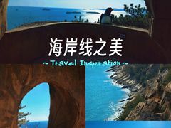 -燕窝岭