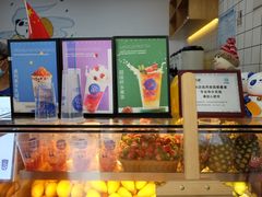 -茶百道(太平门直街店)