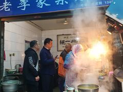 -老李家杂肝汤(回民街店)