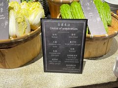 -mezza9 Macau(澳门君悦酒店)