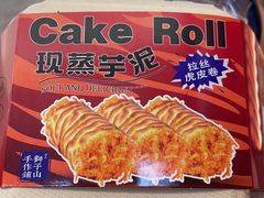 -君之狮子山·轻糖烘焙(松江印象城店)