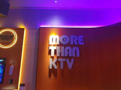 -星聚会KTV(南翔印象城MEGA店)