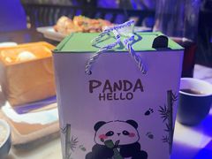 -绿茶餐厅(光谷世界城步行街店)