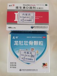 -武汉百佳妇产医院