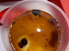 -永和大王(梅家浜店)