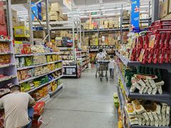 -福达坊批发城(汉阳黄金口总店)