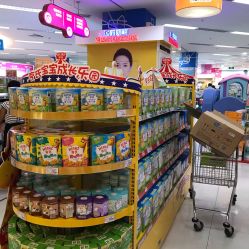 -孩子王(江南万达店)