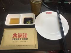 -大锅强·蒸海鲜青岛菜(吾悦广场店)