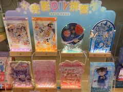 -墨格(浦东嘉里城店)
