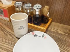 -无敌家拉面(颐堤港店)