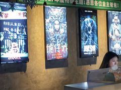 -棂笼·深度沉浸密室(武汉旗舰店)