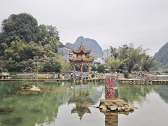 -靖西鹅泉风景区