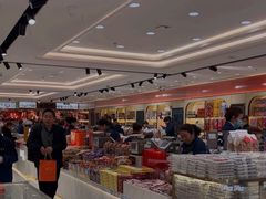 -邵万生食品公司(南京东路店)