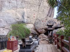 -武夷山风景名胜区-虎啸岩