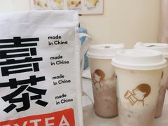 -喜茶(深圳东门1234店)