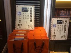 -黄远堂凤梨酥·伴手礼(中山路六店)