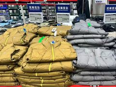 -山姆会员商店(亦庄创意生活广场店)