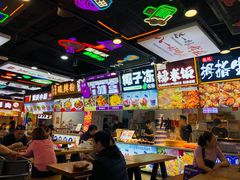 -八一好吃街·高品美食广场