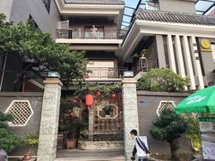 -阿多私房菜(顺德店)