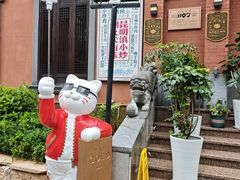 -福照楼汽锅鸡·云南菜(护国路店)