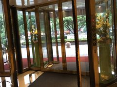 -开元新晶都酒店·自助火锅