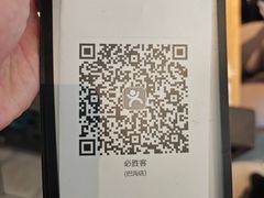 -必胜客(巴沟店)