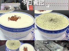 -百花传统甜品店(原址店)