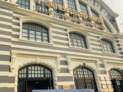 -中国铁道博物馆(正阳门馆)