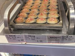 -泰康食品(南京东路店)