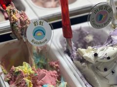 -柠檬车露(卖草地店)