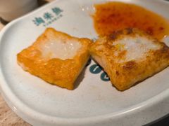 -淘米捞·米汤脆鲩鱼火锅(福田皇岗店)