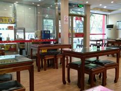 -庆丰包子铺(大慧寺22号平房店)