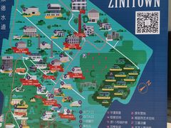 -广州市紫泥堂文化创意园景区