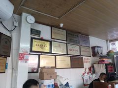 -好成财牛排馆(涂门街总店)
