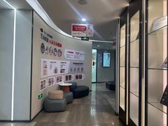 -牙博士口腔品牌连锁(杨浦店)