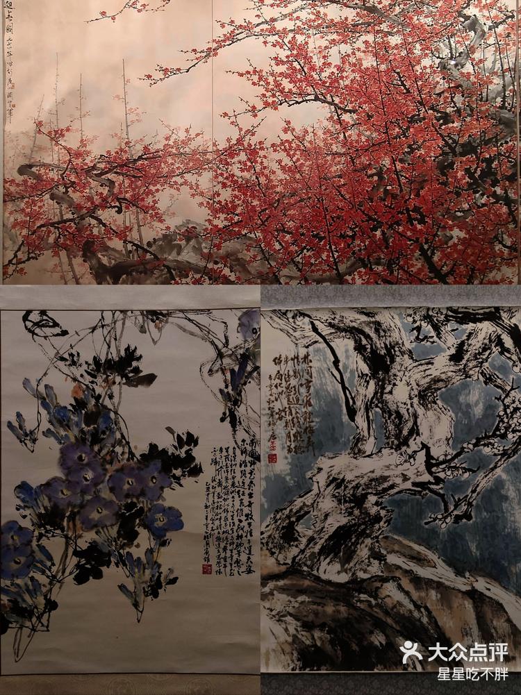 关山月美术馆展览图片