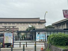 -东京国立博物馆