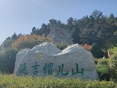 -帽儿山国家森林公园