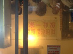 大龙火锅-大龙火锅(老店)