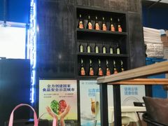 门面-酷公社·榴莲披萨(太原街店)