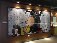 -史努比缤纷世界