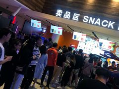 -金逸影城(荟聚IMAX激光店)