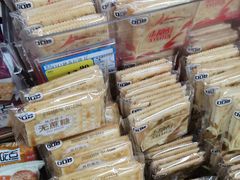 -北国奥特莱斯