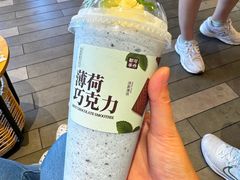 -都可手作(学士街手作店)