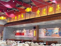 -红日饭店(裕隆三路店)