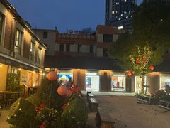 -Money Shops(愚园路店)