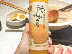 -味千拉面(又一城店)