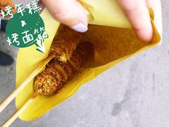 烤面筋-小魏哥果仁烤面筋